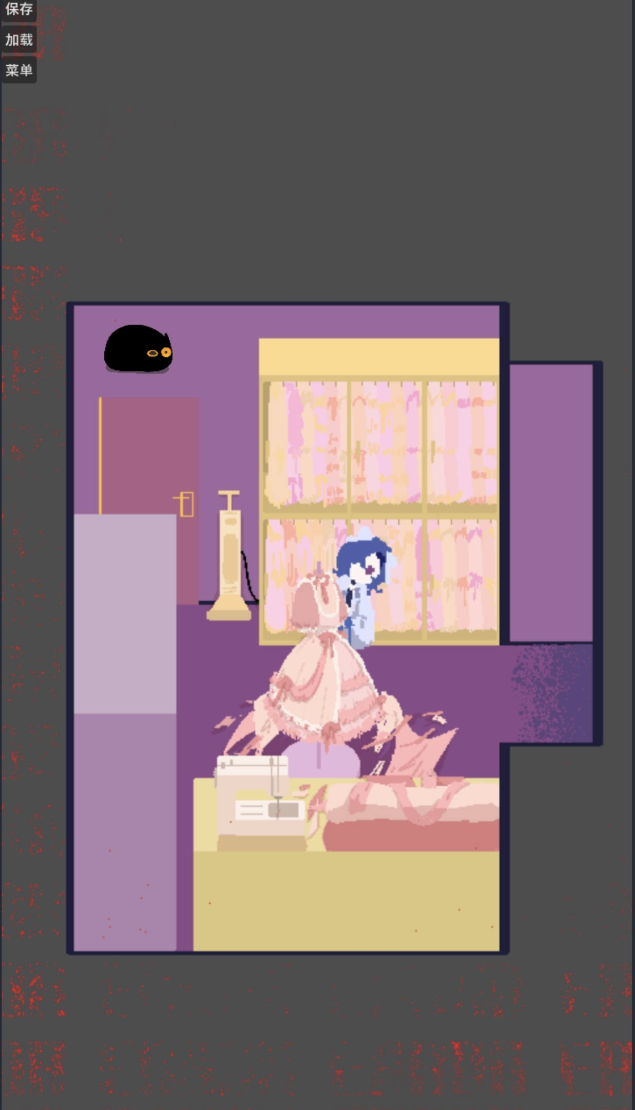 咪咪喵喵游戏截图