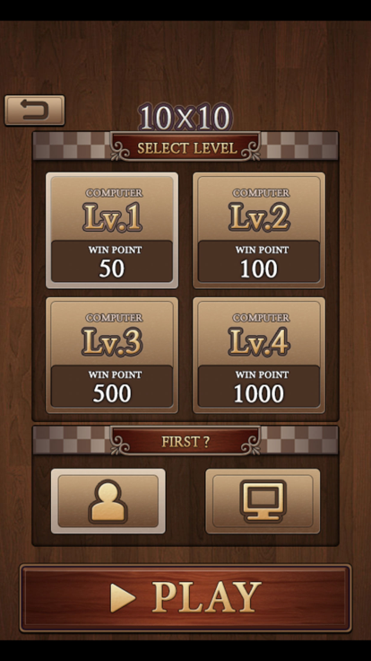 跳棋王游戏截图