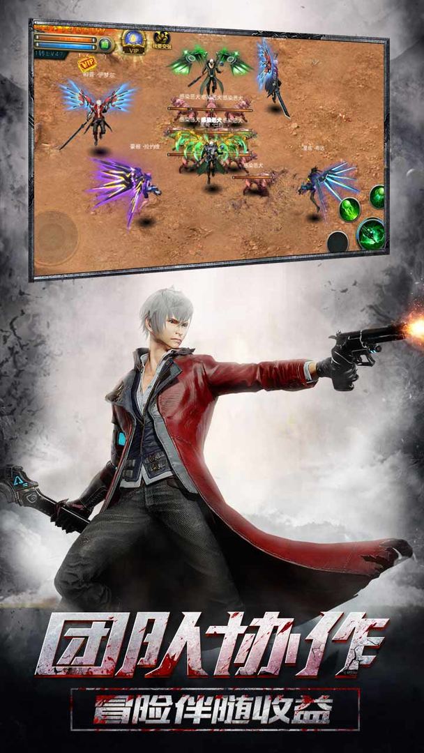 都市梦华谭游戏截图