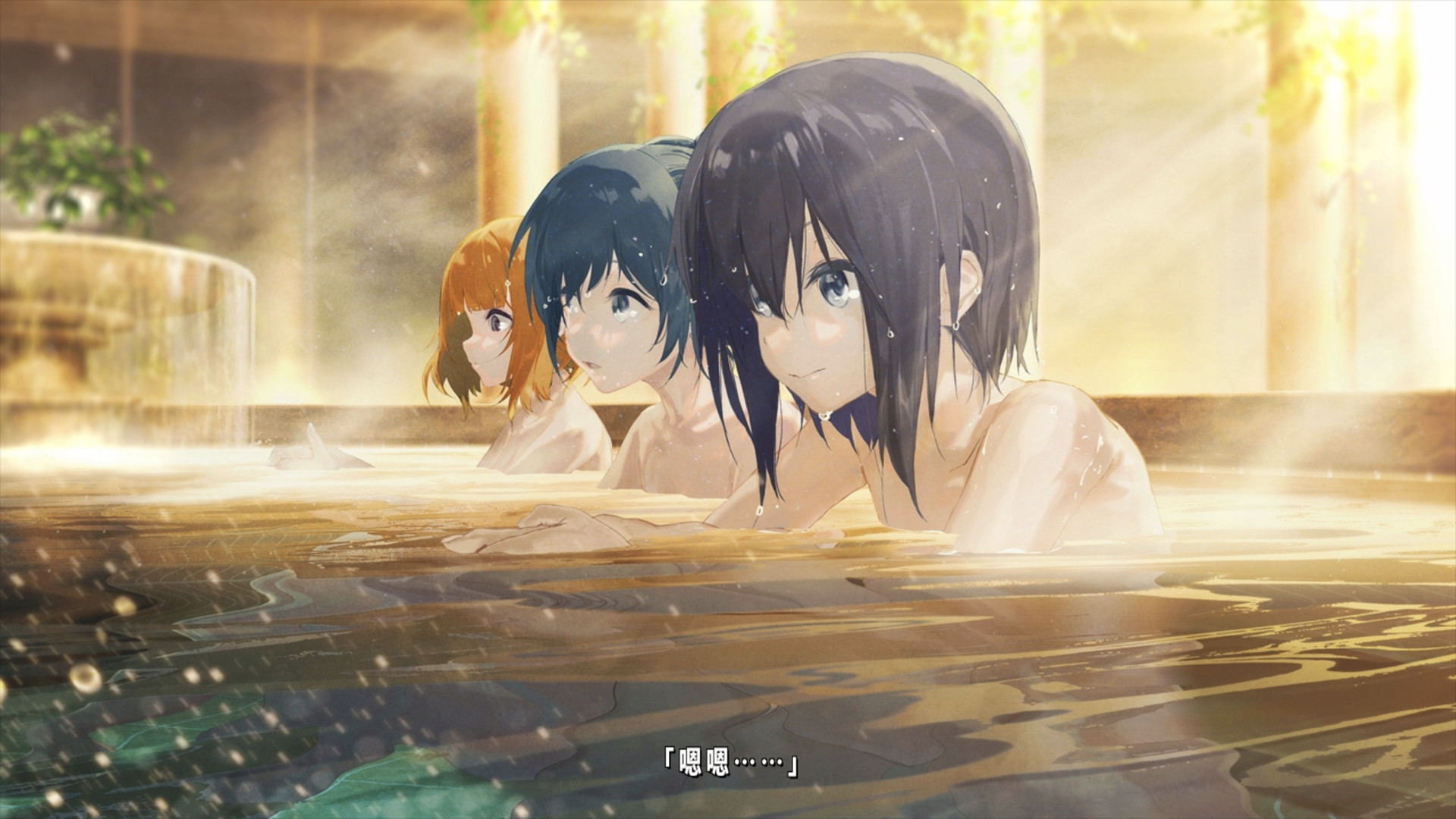 TrymenT ―献给渴望改变的你― AlphA篇游戏截图