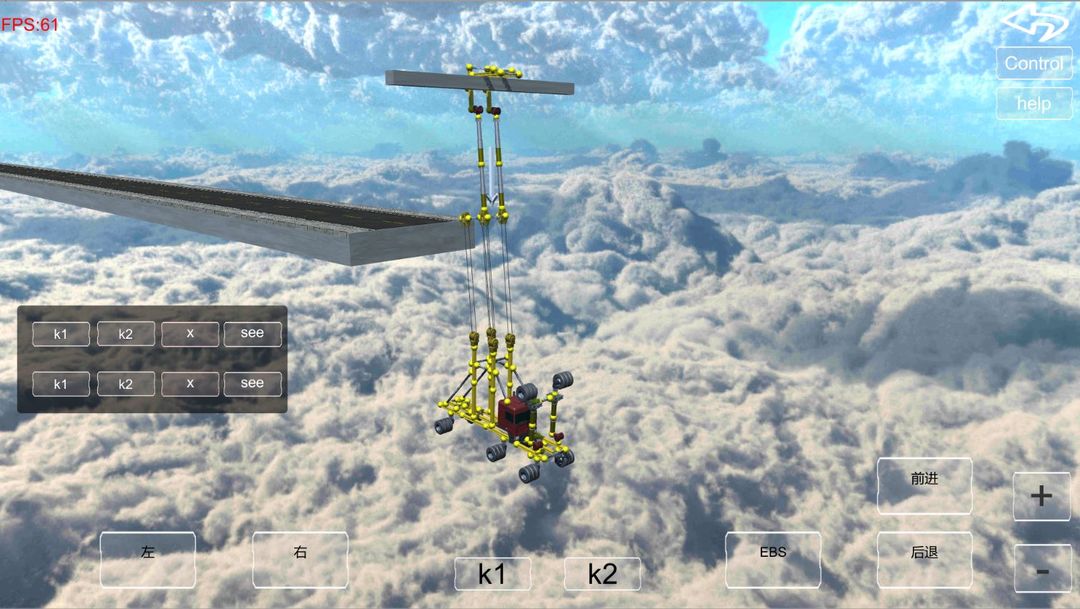 吊炸天工程师游戏截图