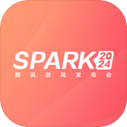 Spark2024腾讯游戏发布会