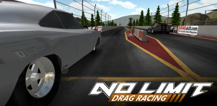 No Limit Drag Racing游戏截图