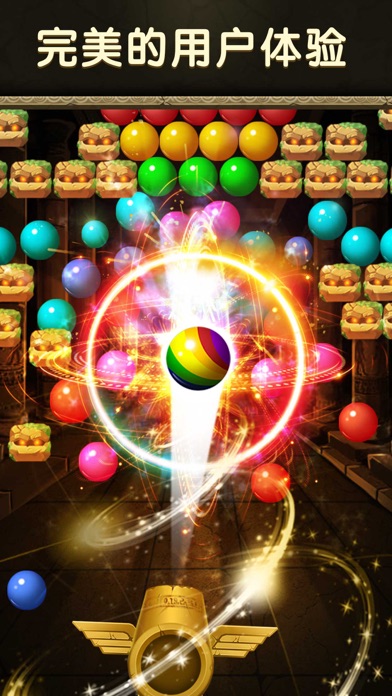 Bubble Shooter - Original Bear游戏截图