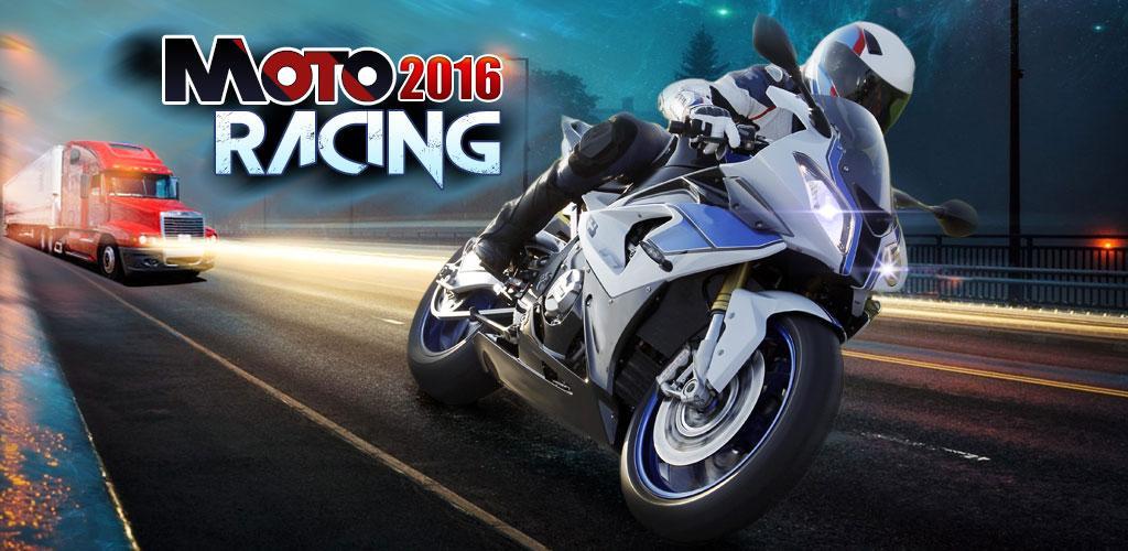 Moto Racing 2016游戏截图