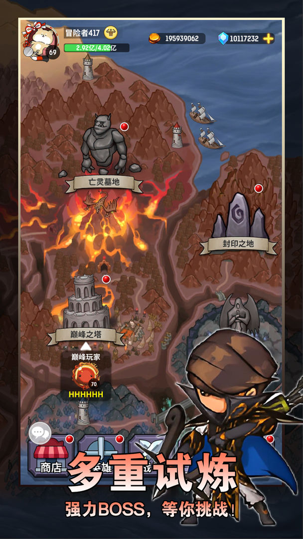 魔力佣兵团游戏截图