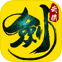 劍無雙icon