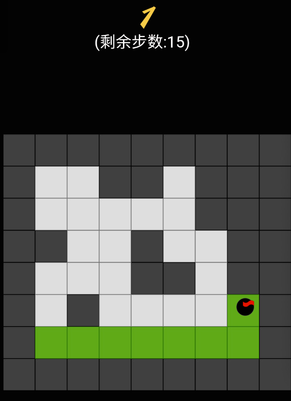 画线迷宫游戏截图