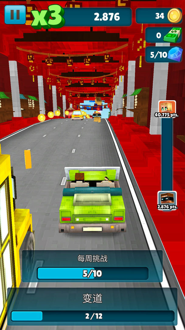 Robber Race Escape游戏截图