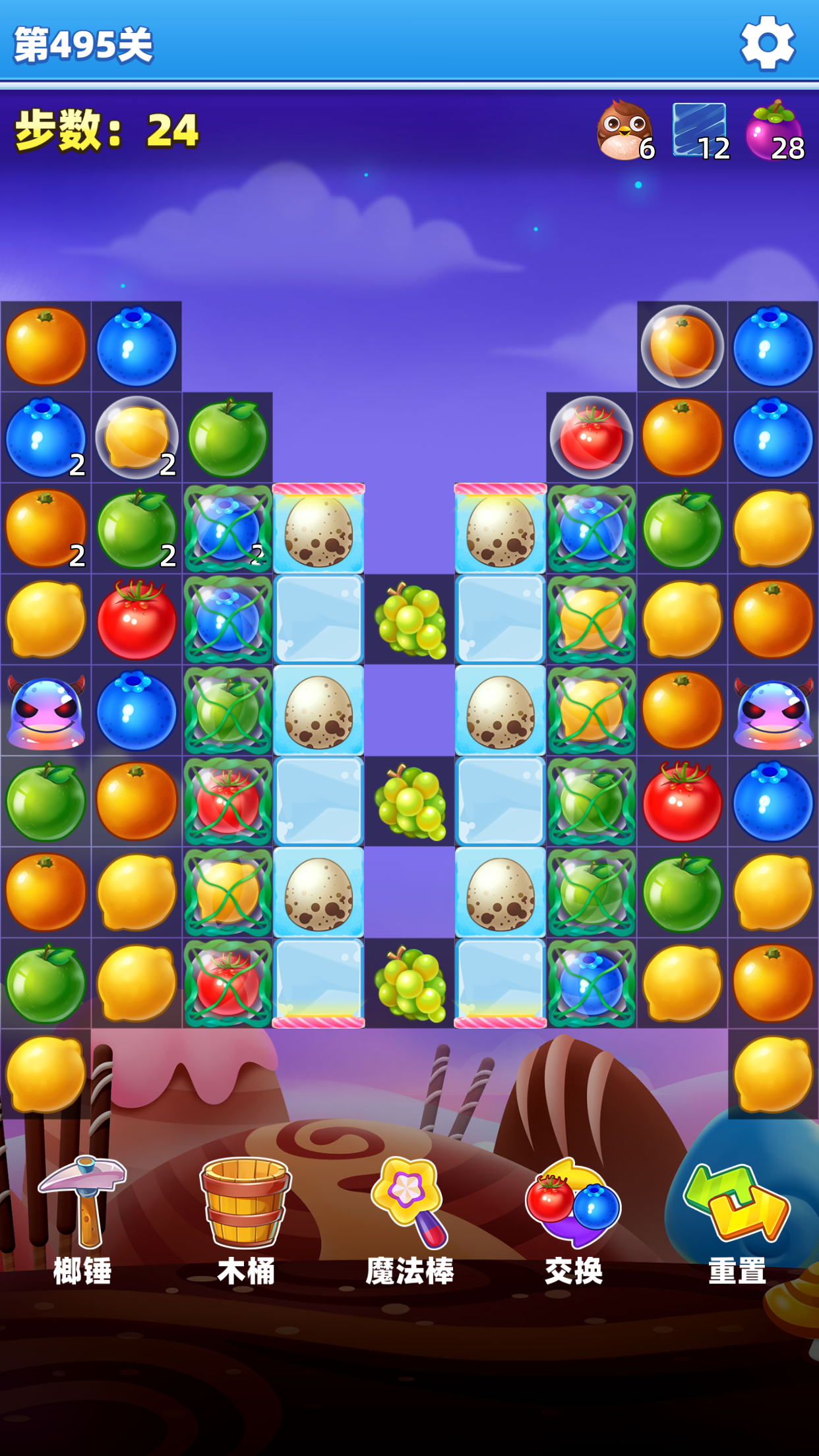 萌萌水果消游戏截图