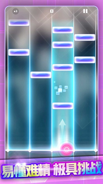节奏打砖块 - 砖块消消消小游戏游戏截图