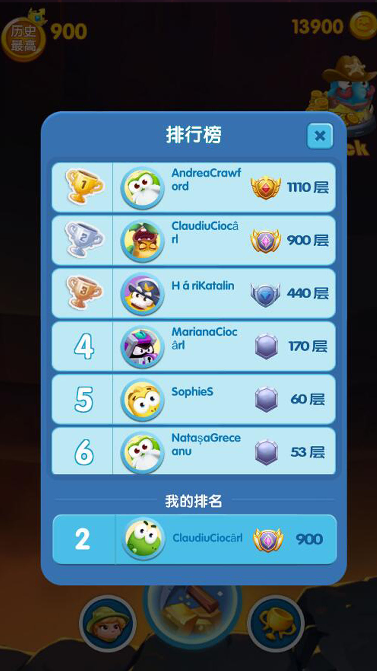 快乐土拨鼠游戏截图