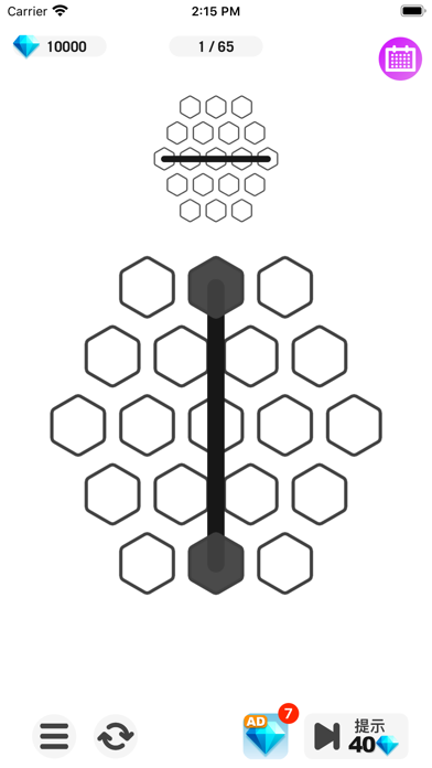 谜题大合集游戏截图