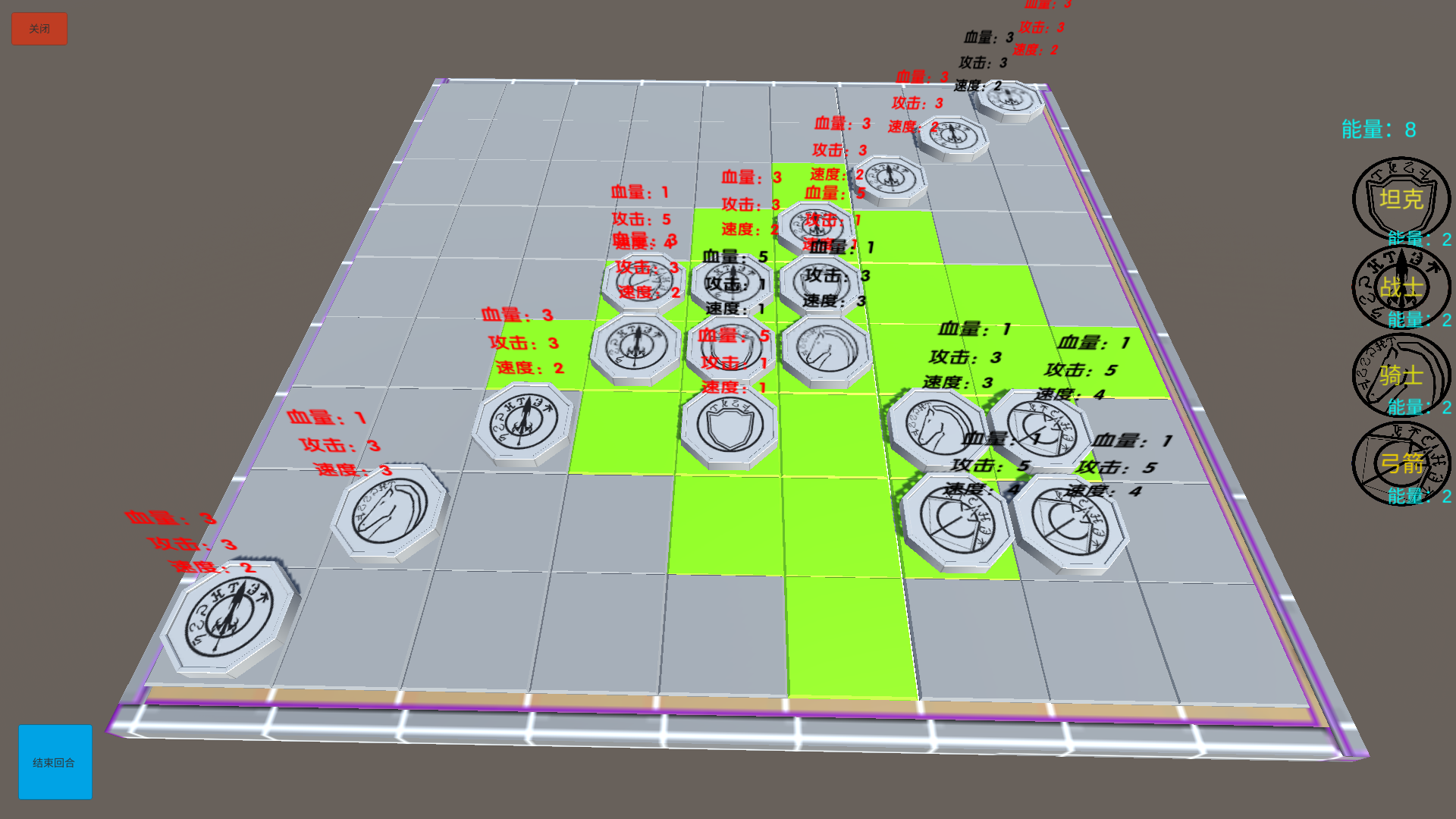 弈界：临渊游戏截图