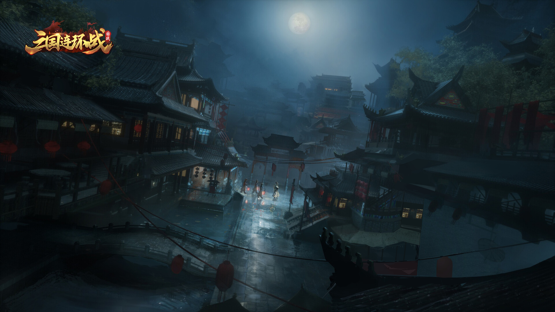 三国连环战游戏截图