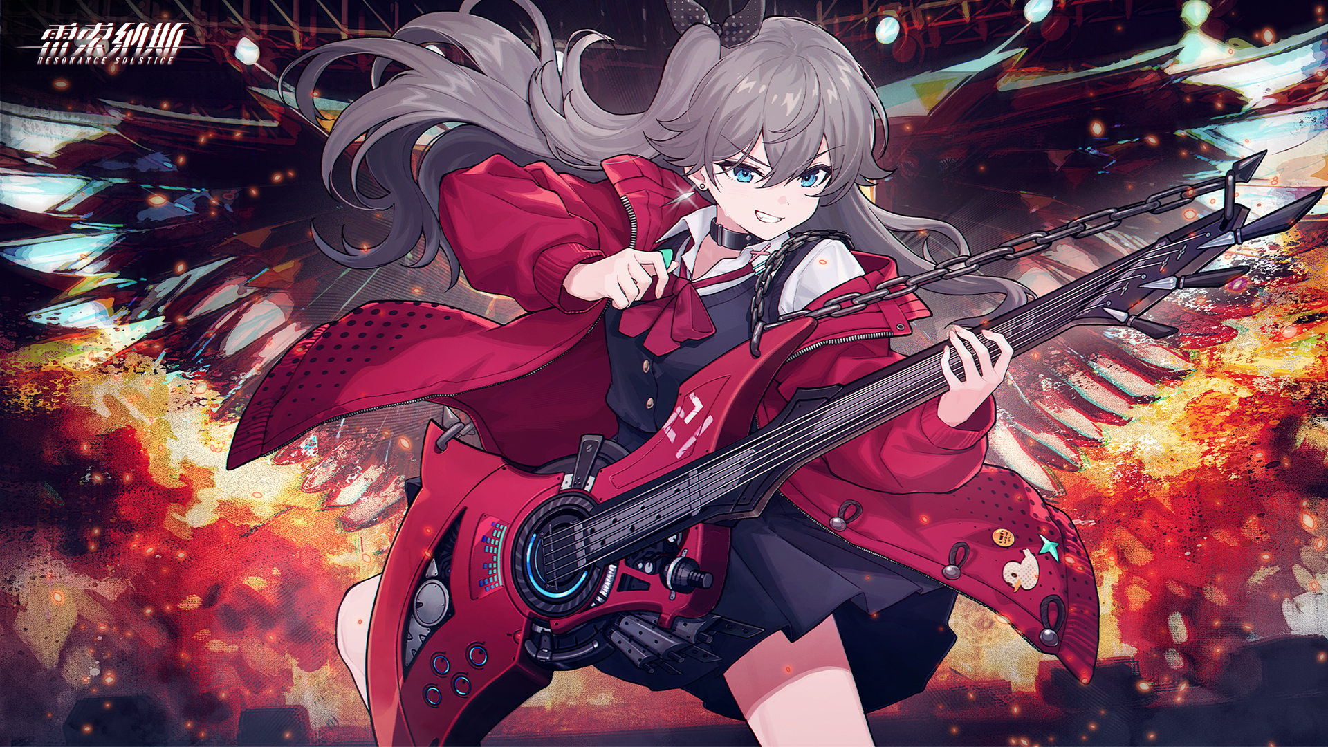 《雷索纳斯》全平台客户端更新公告