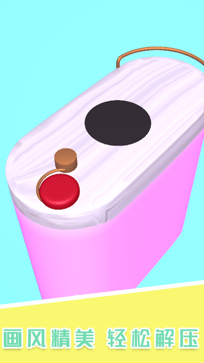 完美节奏游戏截图