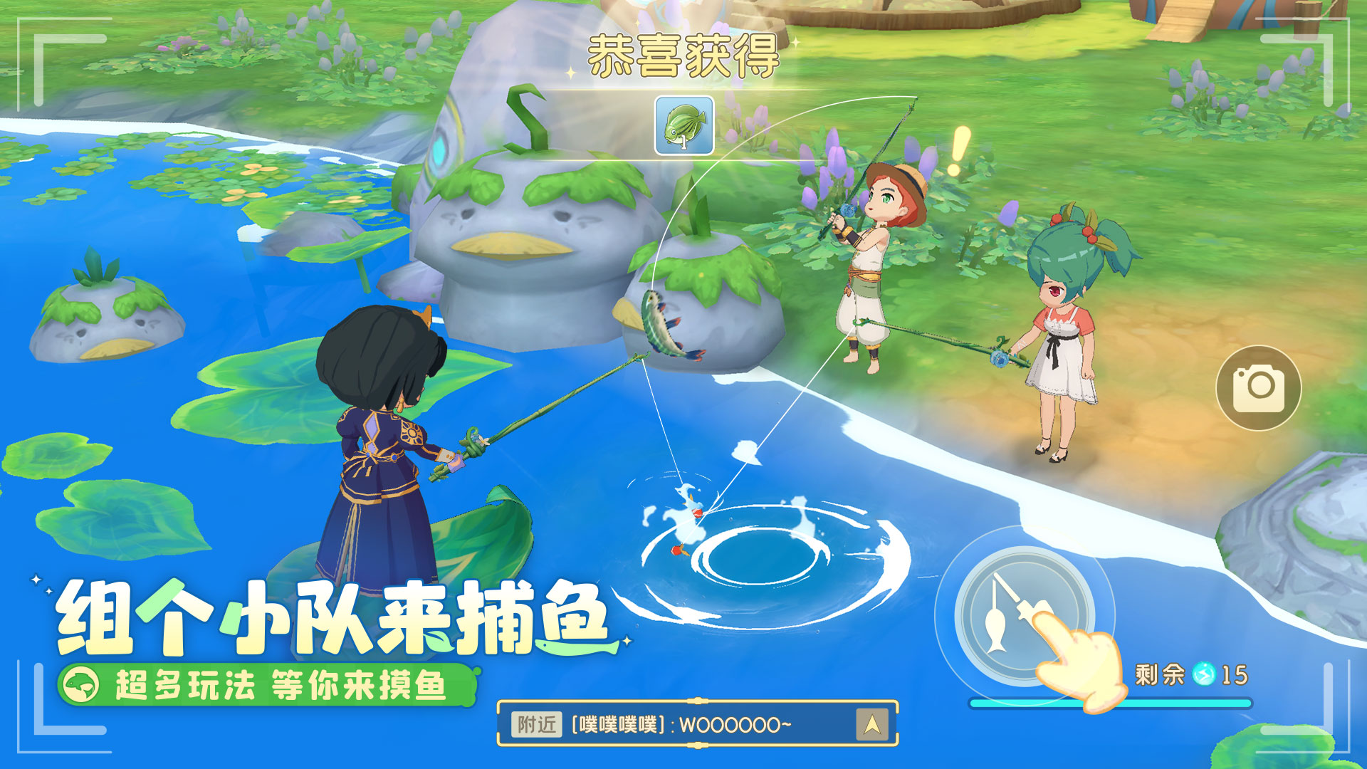 织梦森林游戏截图