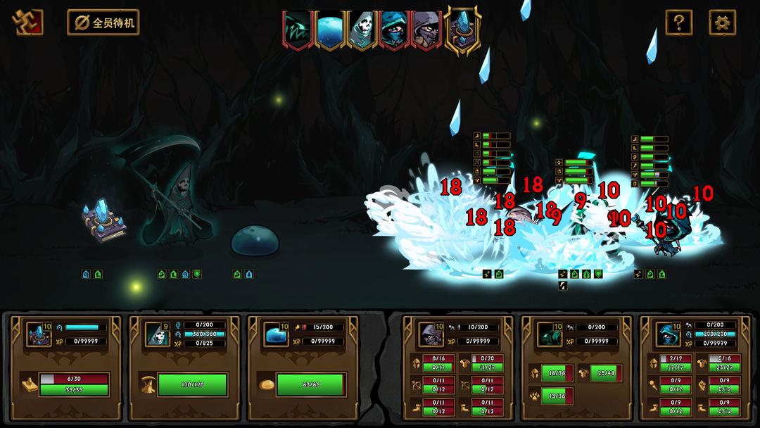 不是地下城游戏截图