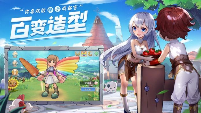 赛尔特大陆游戏截图