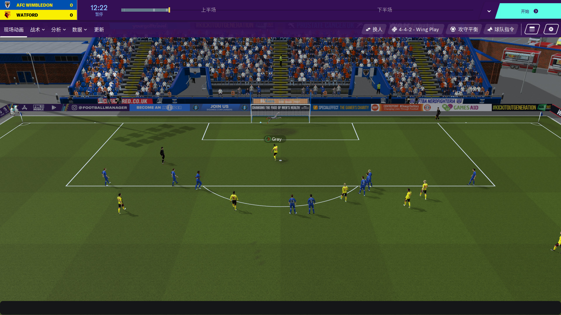 Football Manager 2020 Touch游戏截图
