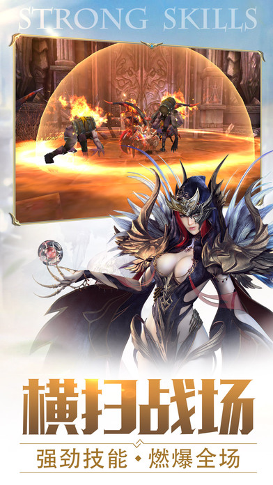 黑暗之光-纯正黑暗动作格斗ARPG手游游戏截图