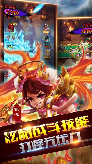 放开那个妖精卡牌回合手游游戏游戏截图