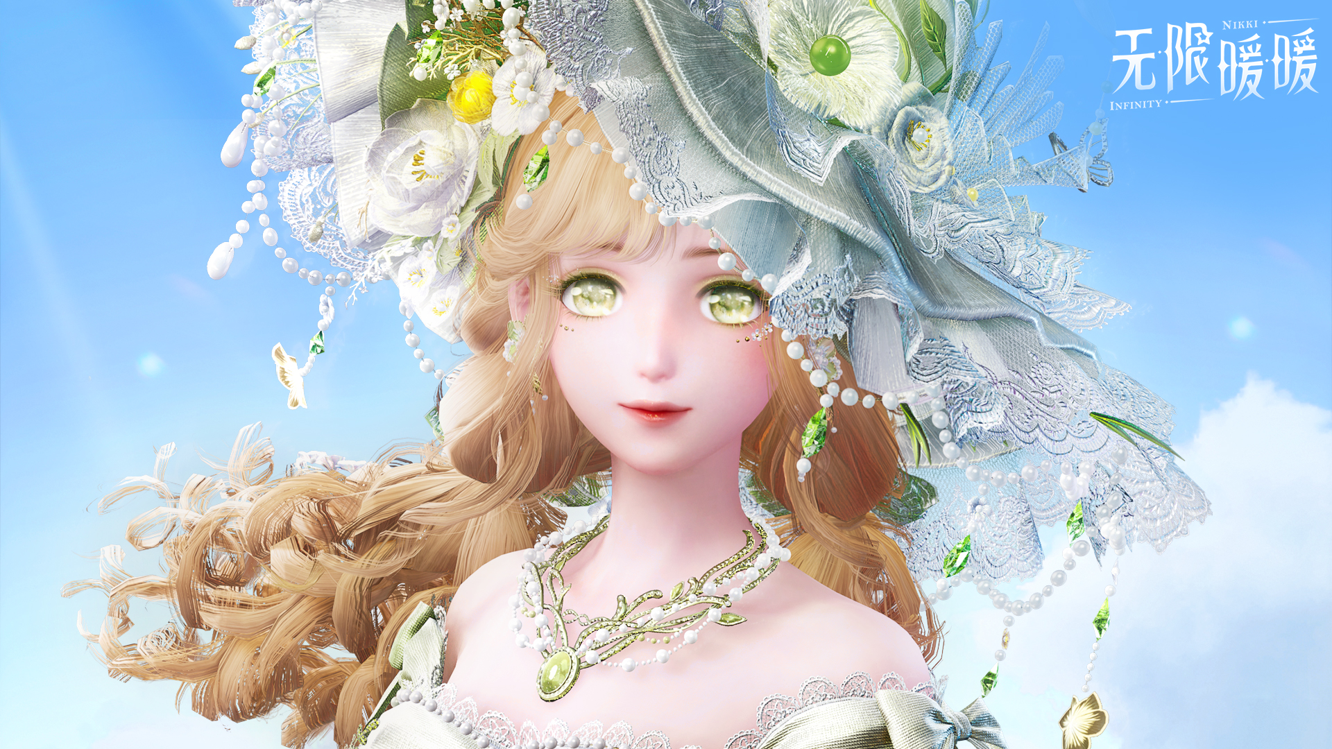 1.10 版本 丰收季