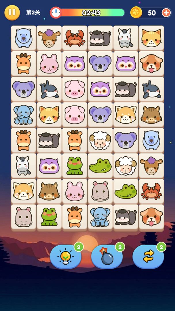 天天连连看游戏截图