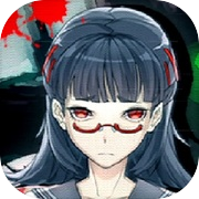 恋~一些小清新的猎奇故事~icon