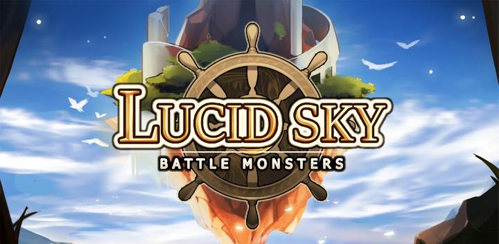 Lucid Sky游戏截图