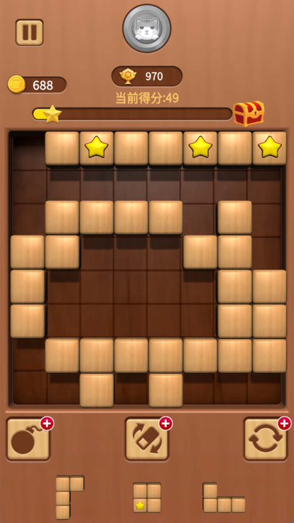 方块大招版——经典益智消消乐游戏截图