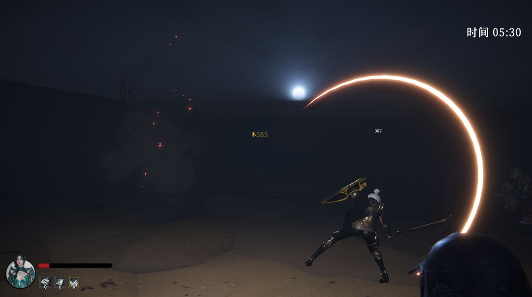 曙光之刃游戏截图