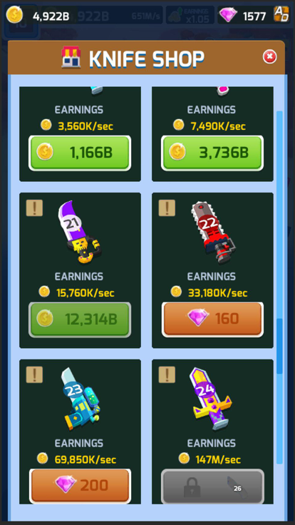 割草大师游戏截图