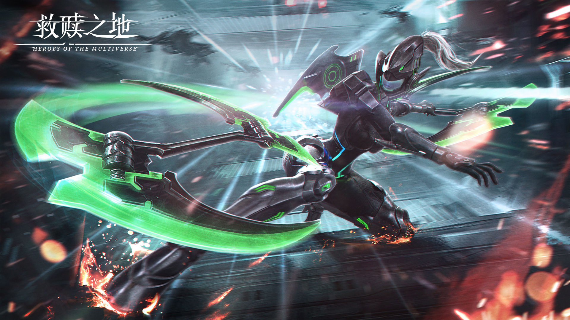 救赎之地游戏截图