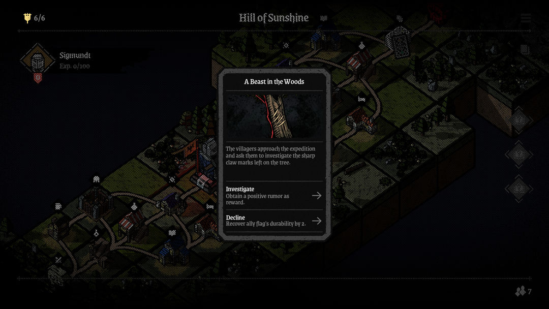 弈战征途游戏截图