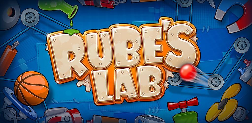 Rube's Lab - Physics Puzzle游戏截图