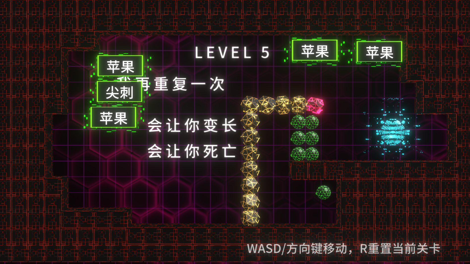 没有BUG的世界游戏截图