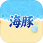 海豚icon