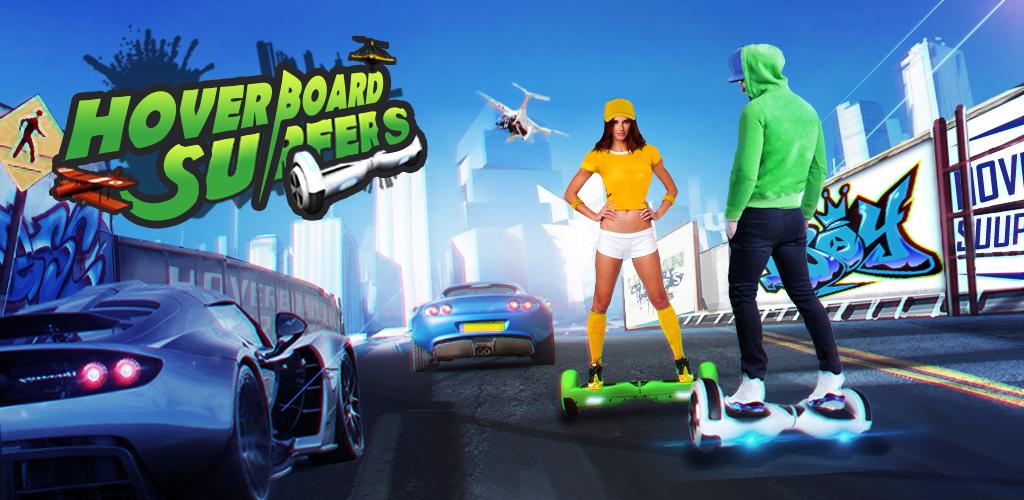 Hoverboard Surfers 3D游戏截图