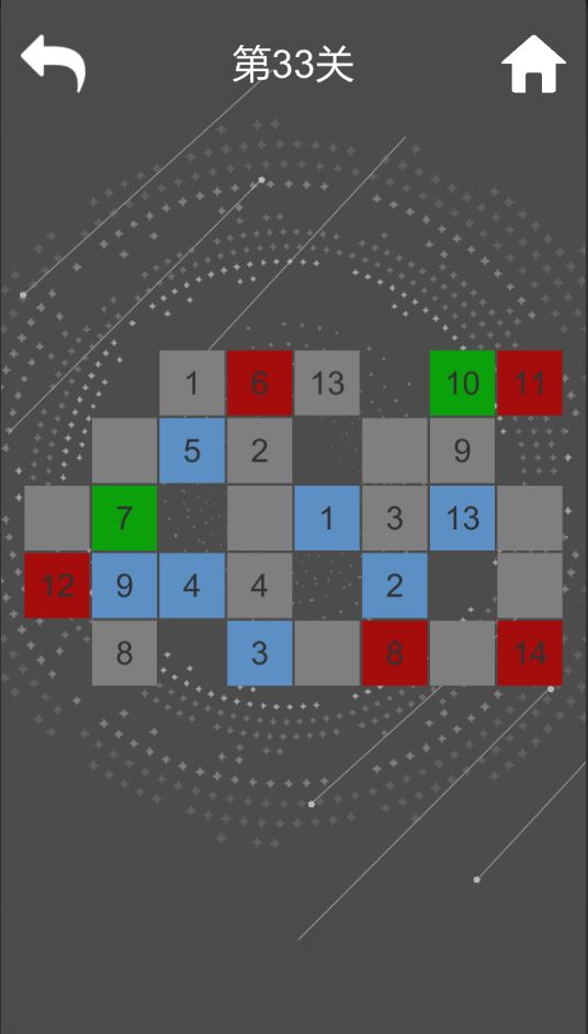 燃烧吧大脑!游戏截图