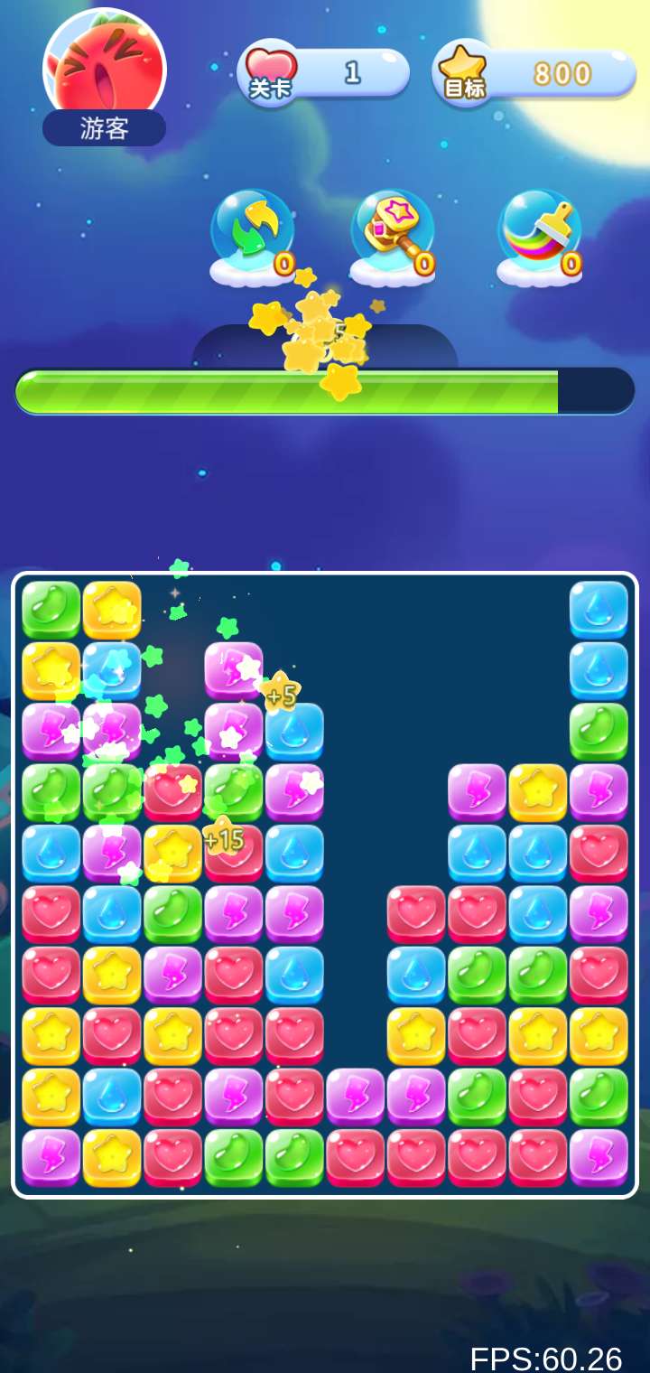 赏金消消乐游戏截图