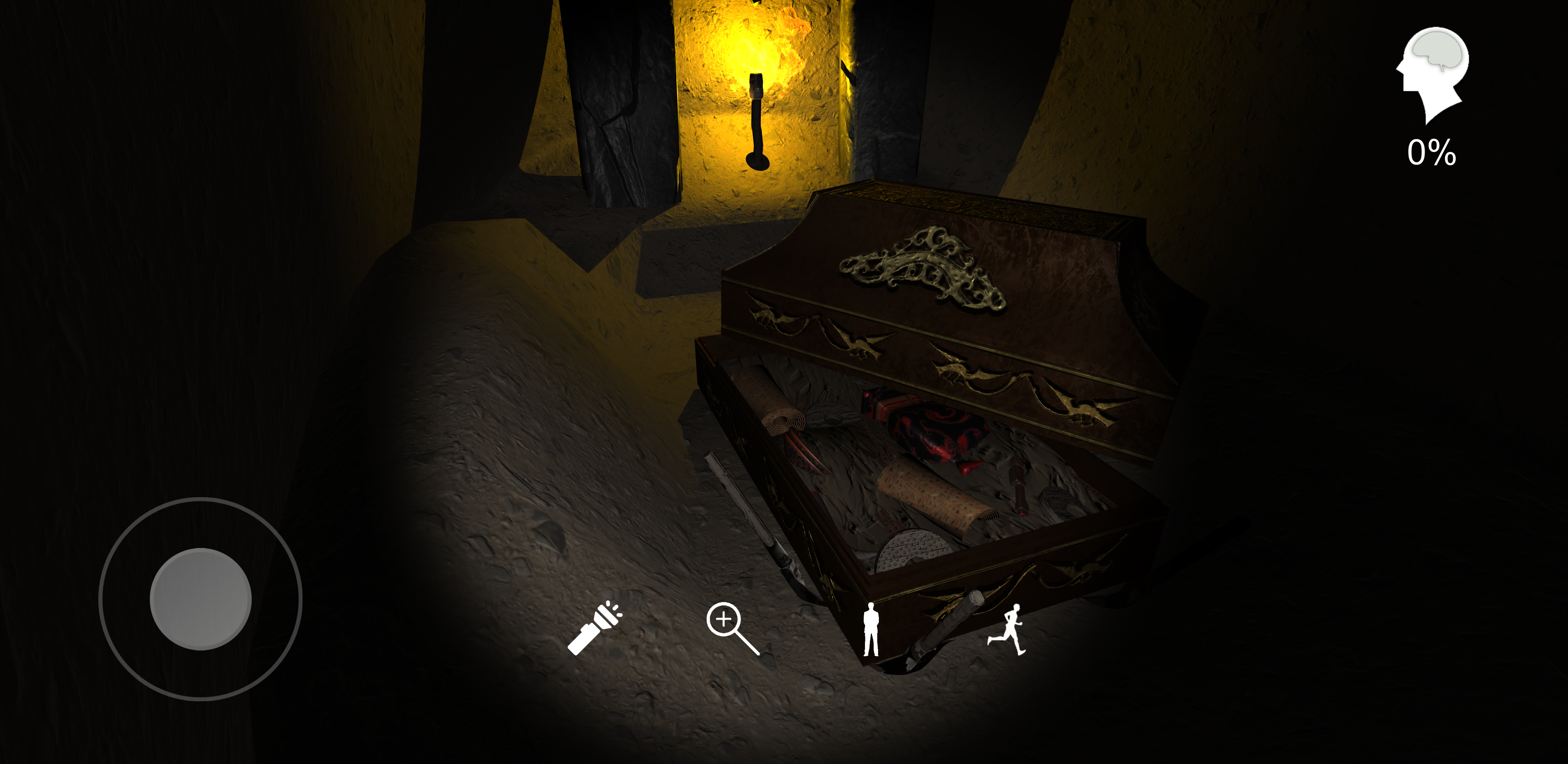 朱孝坤游戏截图