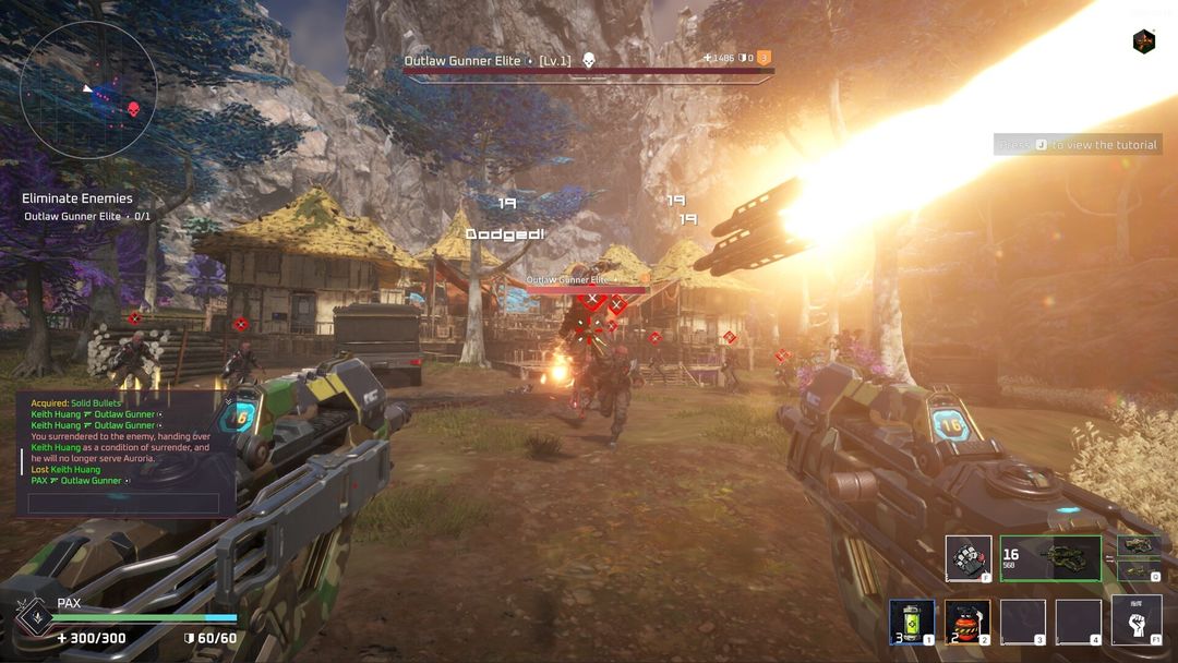 Pax Autocratica: Prologue游戏截图