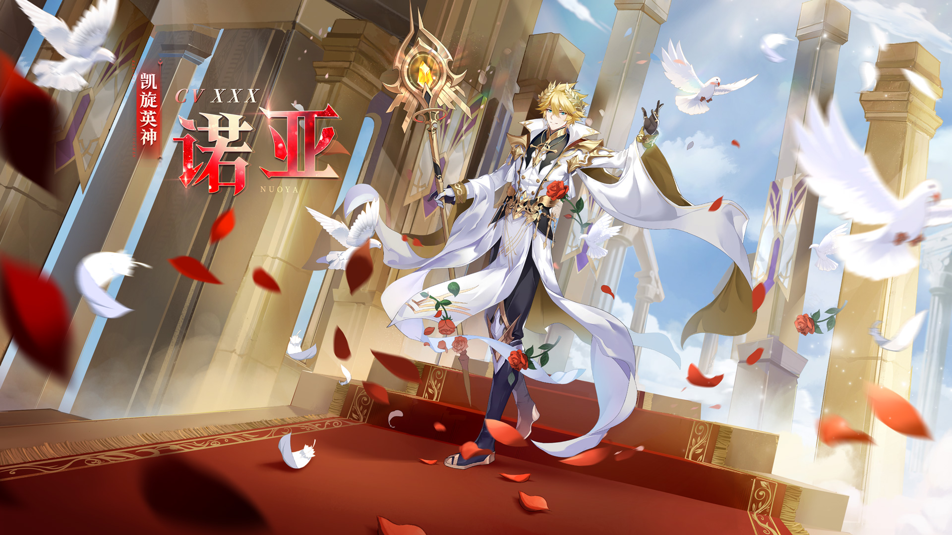 全新精灵登场