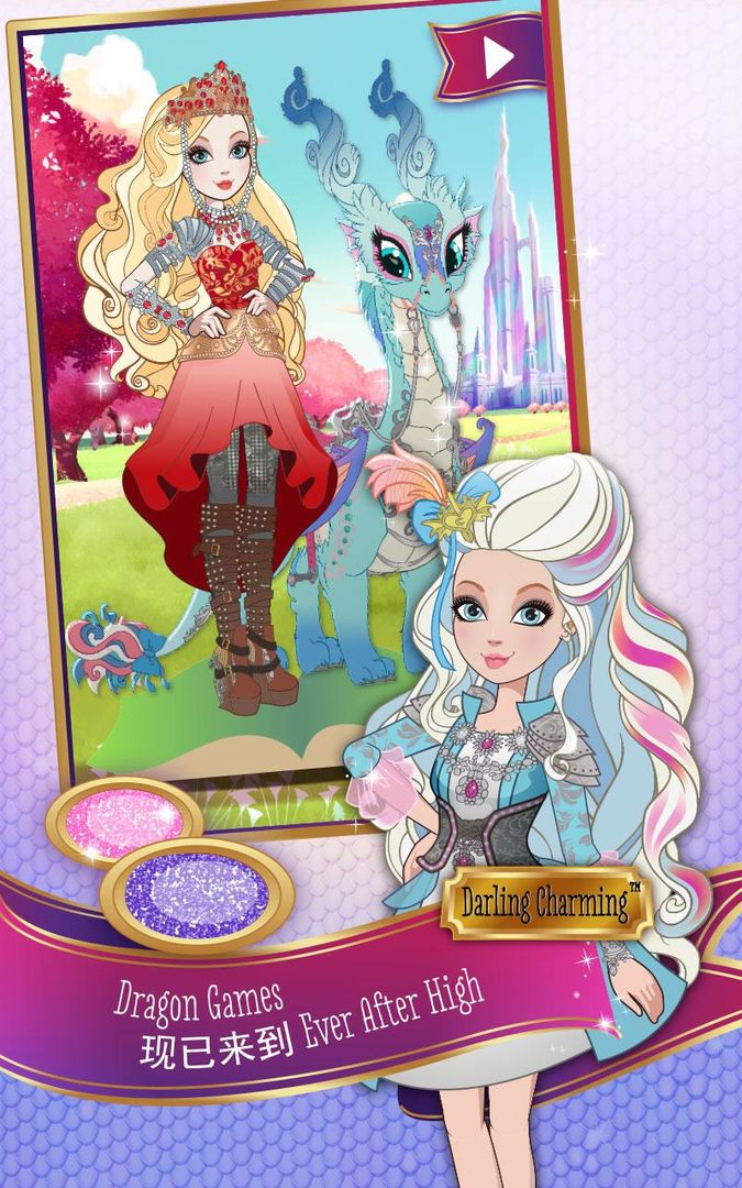 Screenshot of Ever After High™ Charmed Style