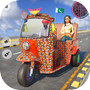 Rangeela Rickshawicon