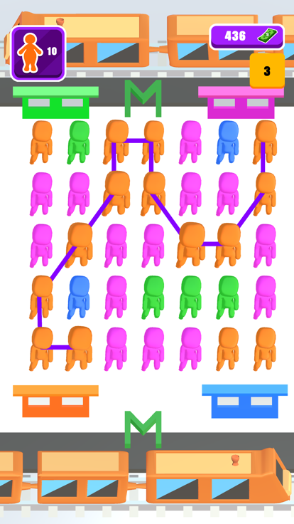 Passenger Organize游戏截图