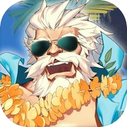 究極放置RPGハーレム伝説~俺の時代がやってきた~