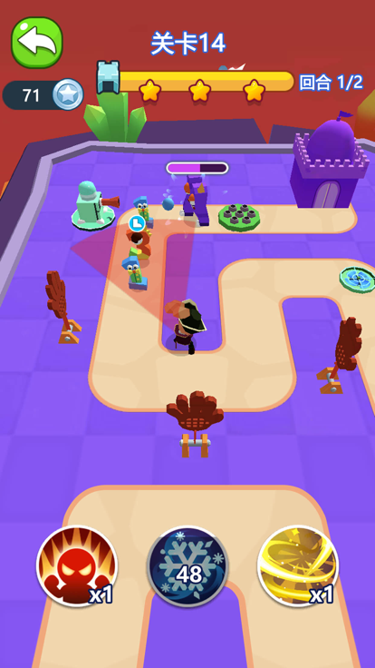 疯狂字母游戏截图